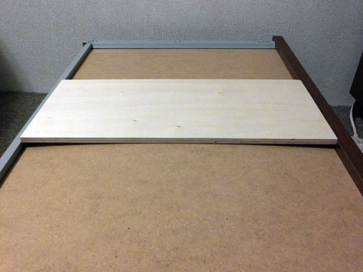 DSCF0090-20131216.jpg