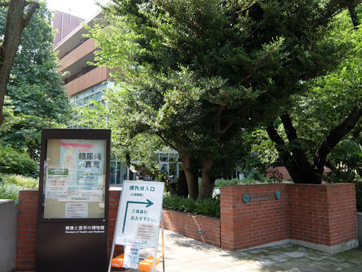 DSCF0187-20140722.jpg