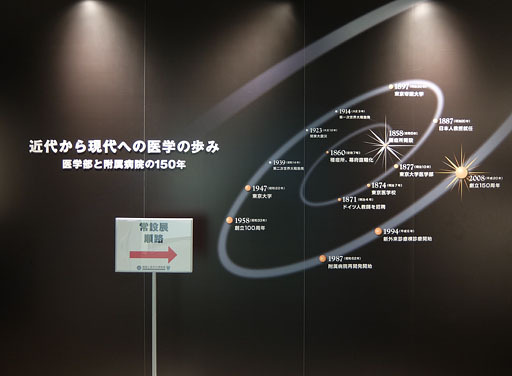 DSCF0213-20140722.jpg