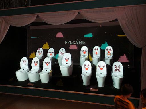 DSCF0473-20140815.jpg