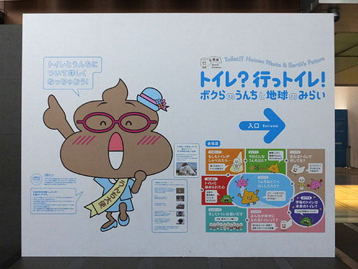 DSCF0527-20140815.jpg