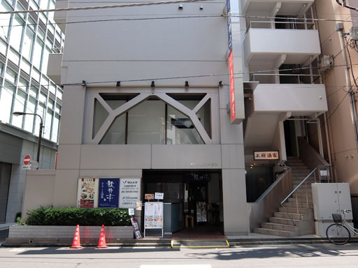 DSCF0971-20140802.jpg