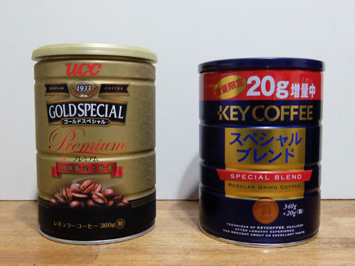 DSCF4127-20160112.jpg