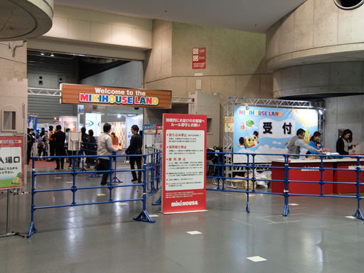 DSCF4392-20161126s.jpg
