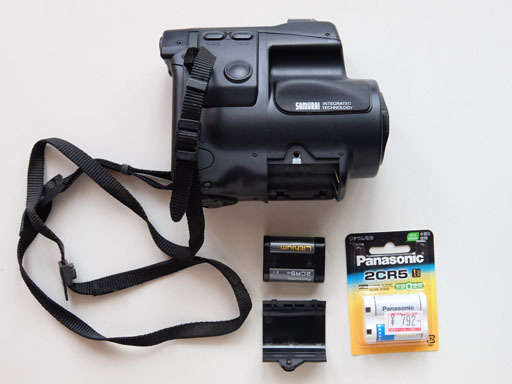 KYOCERA SAMURAI X4 | Totte Me Camera