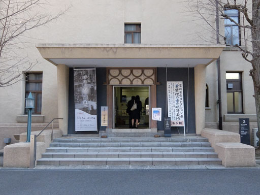 DSCF8359-20150325.jpg