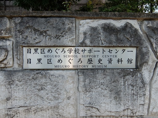 DSCF9205-20161002s.jpg