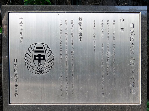 DSCF9206-20161002s.jpg