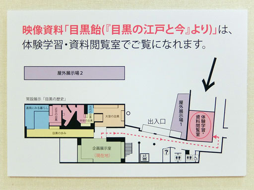DSCF9259-20161002s.jpg