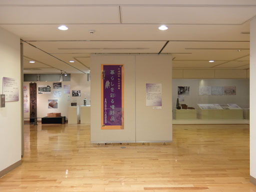 DSCF9262-20161002s.jpg