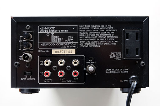 ステレオカセットデッキとAM/FMチューナー内蔵 X-T90 (KENWOOD