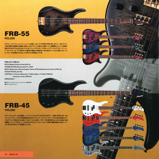 FERNANDES Revolver Bass: ロボット人間の散歩道