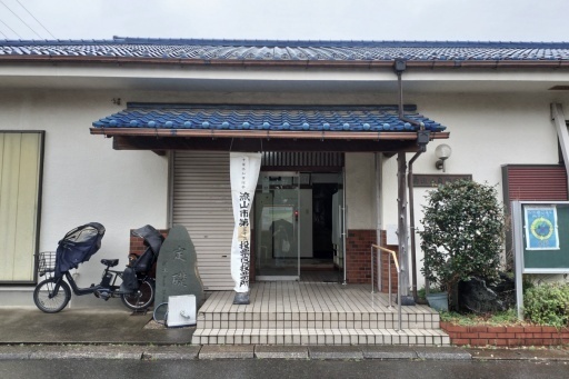 IMG20250316135600s.jpg