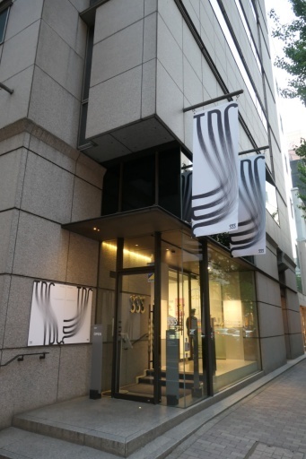 P1066429-20240419s.JPG