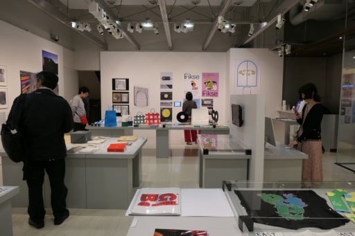 P1066432-20240419s.JPG