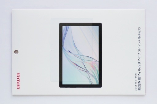 SIMフリータブレットのaiwa tab AB10L を入手: ロボット人間の散歩道 SIMフリータブレットのaiwa tab AB10L を入手: ロボット人間の散歩道