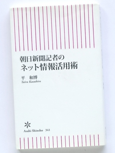 P1077175-20240515s.JPG