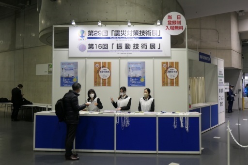 P1124426-20250206s.JPG