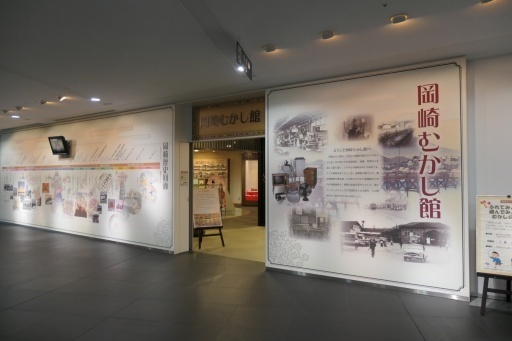 P1135483-20250311s.JPG