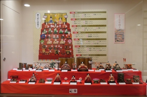 P1135491-20250311s.JPG