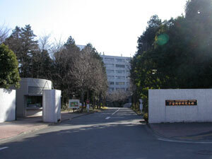 jaxa-isas.jpg
